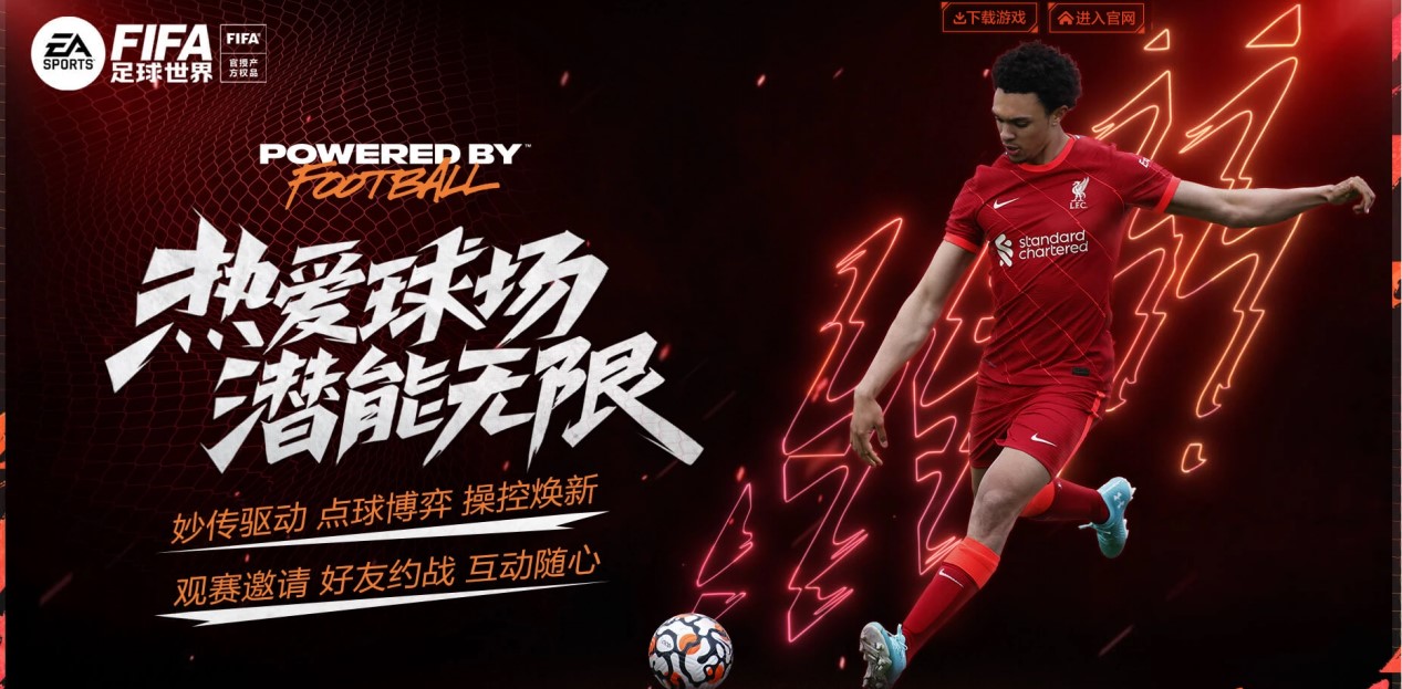 与学业之间