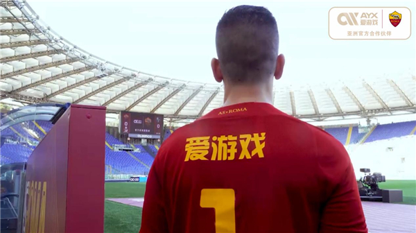 仅源于对自